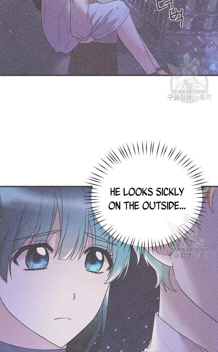 Page 19 of Chapter 67
