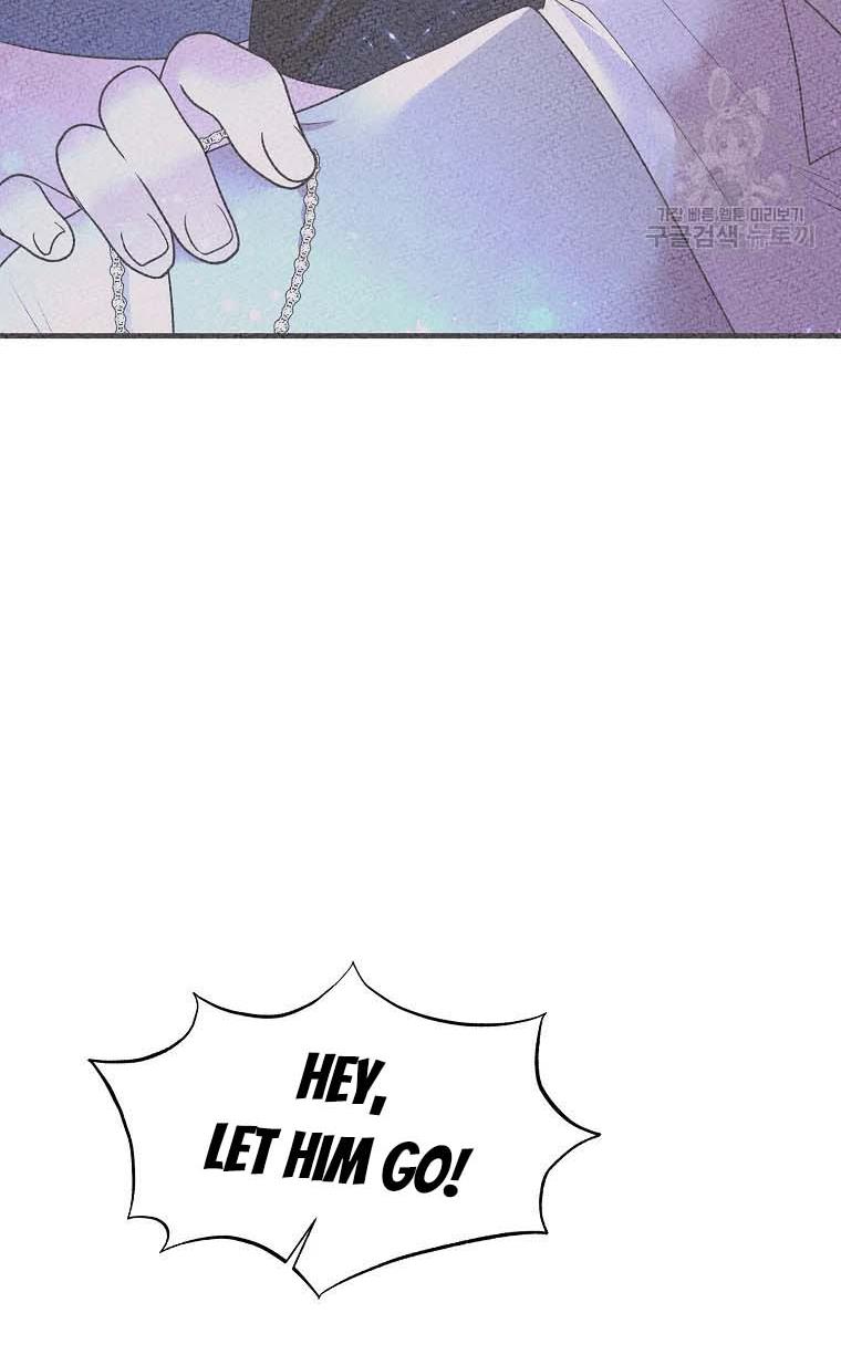Page 20 of Chapter 67