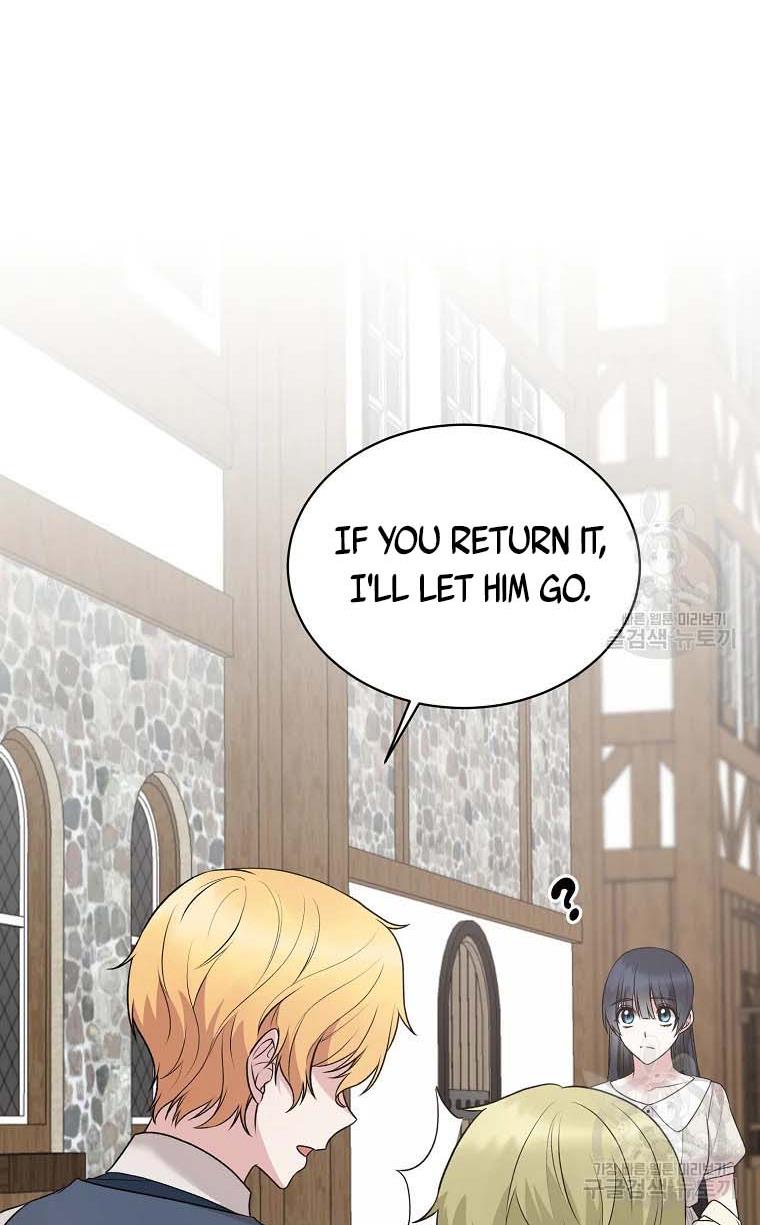 Page 21 of Chapter 67