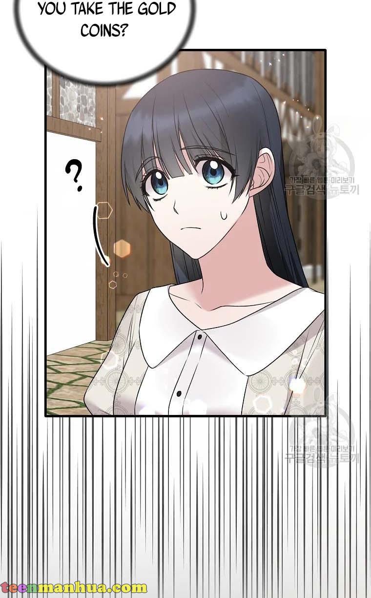 Page 23 of Chapter 67