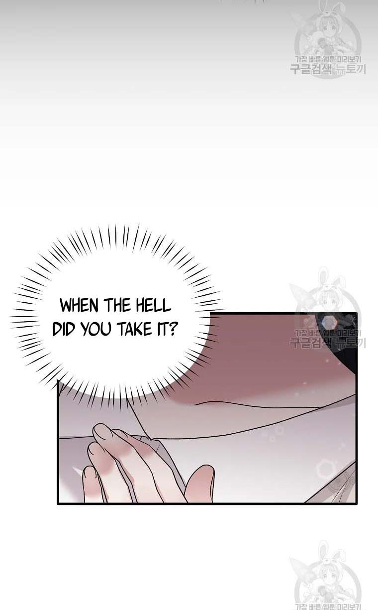 Page 25 of Chapter 67