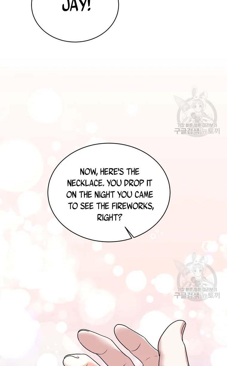 Page 27 of Chapter 67