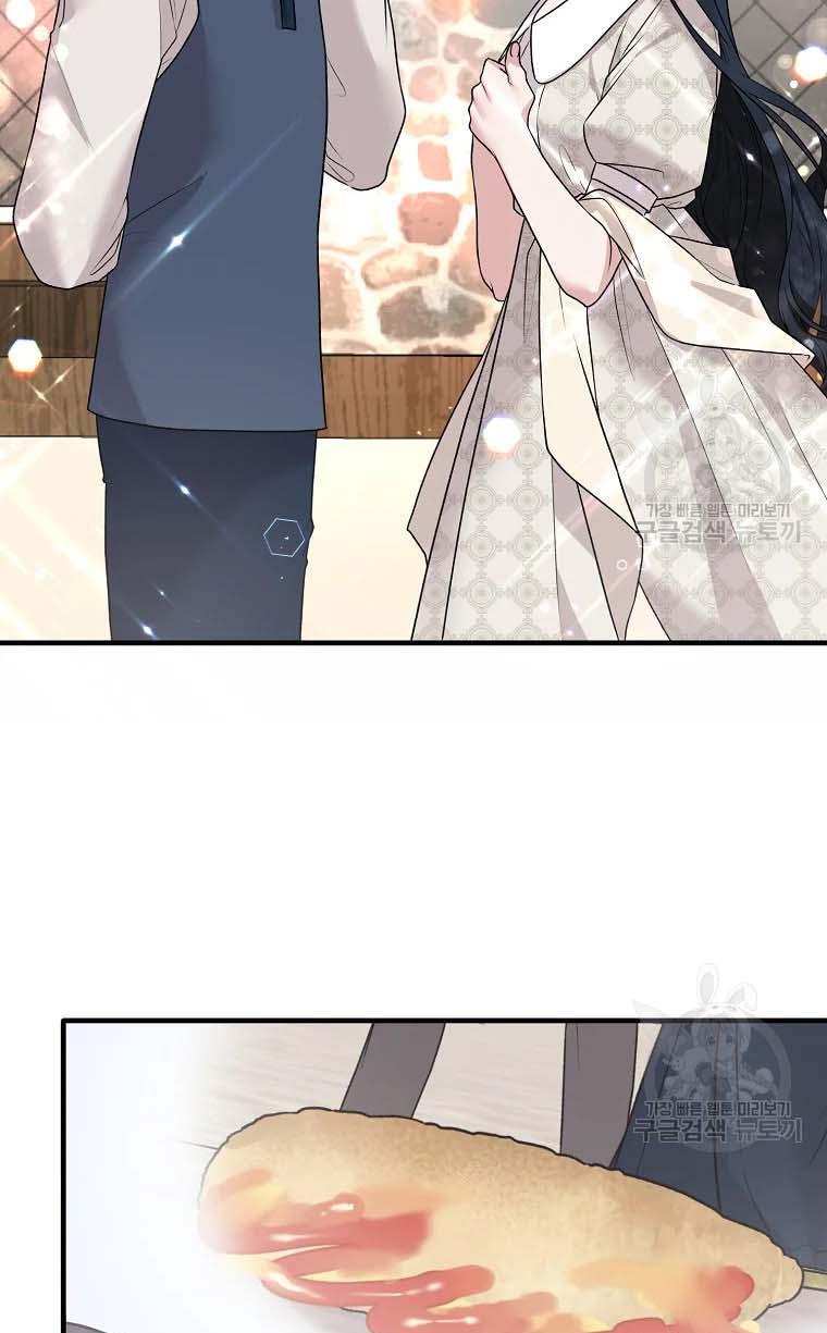 Page 31 of Chapter 67