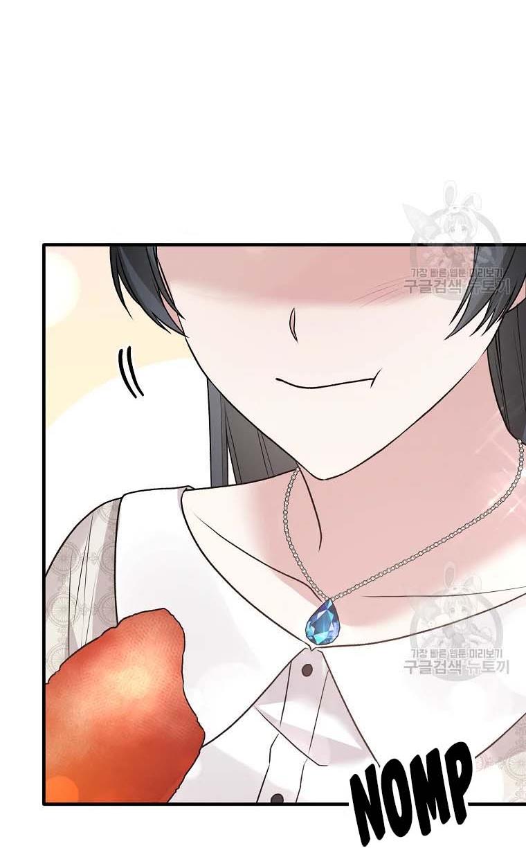 Page 36 of Chapter 67