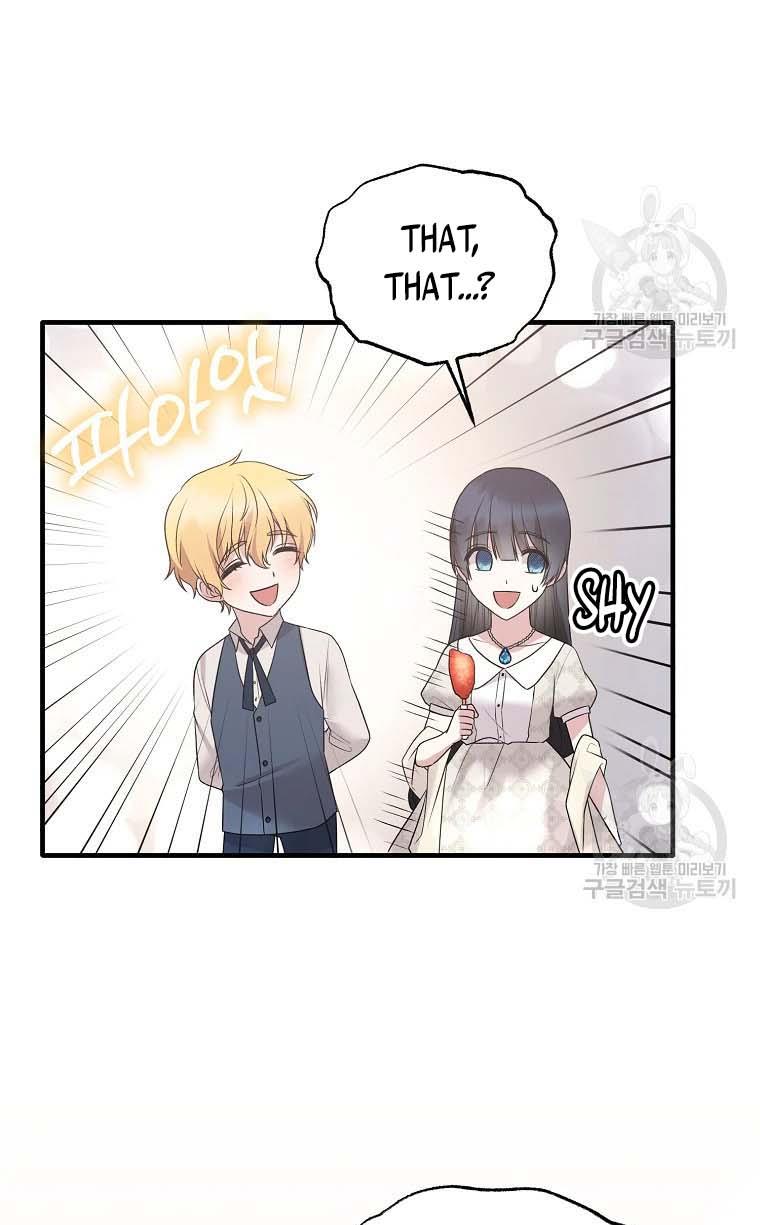 Page 41 of Chapter 67