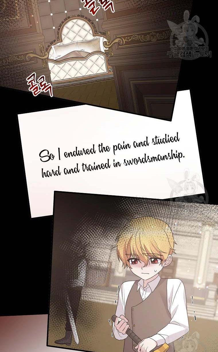 Page 51 of Chapter 67