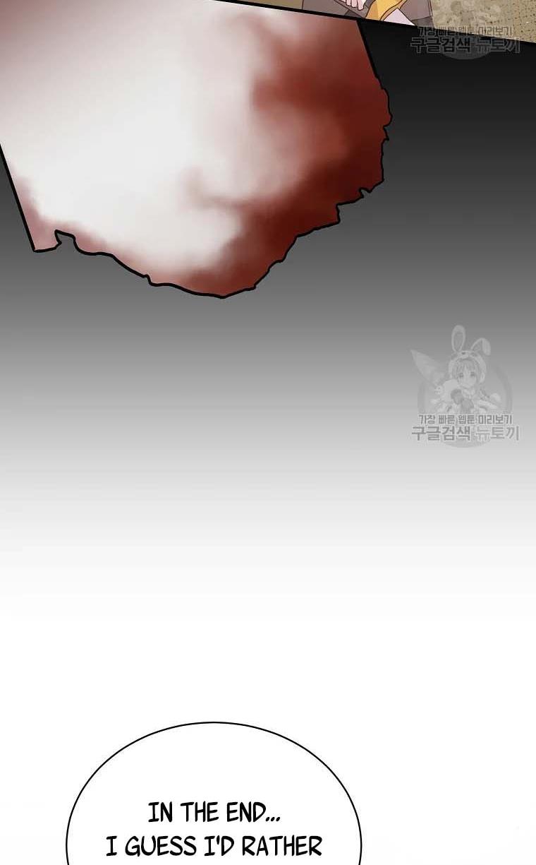 Page 52 of Chapter 67