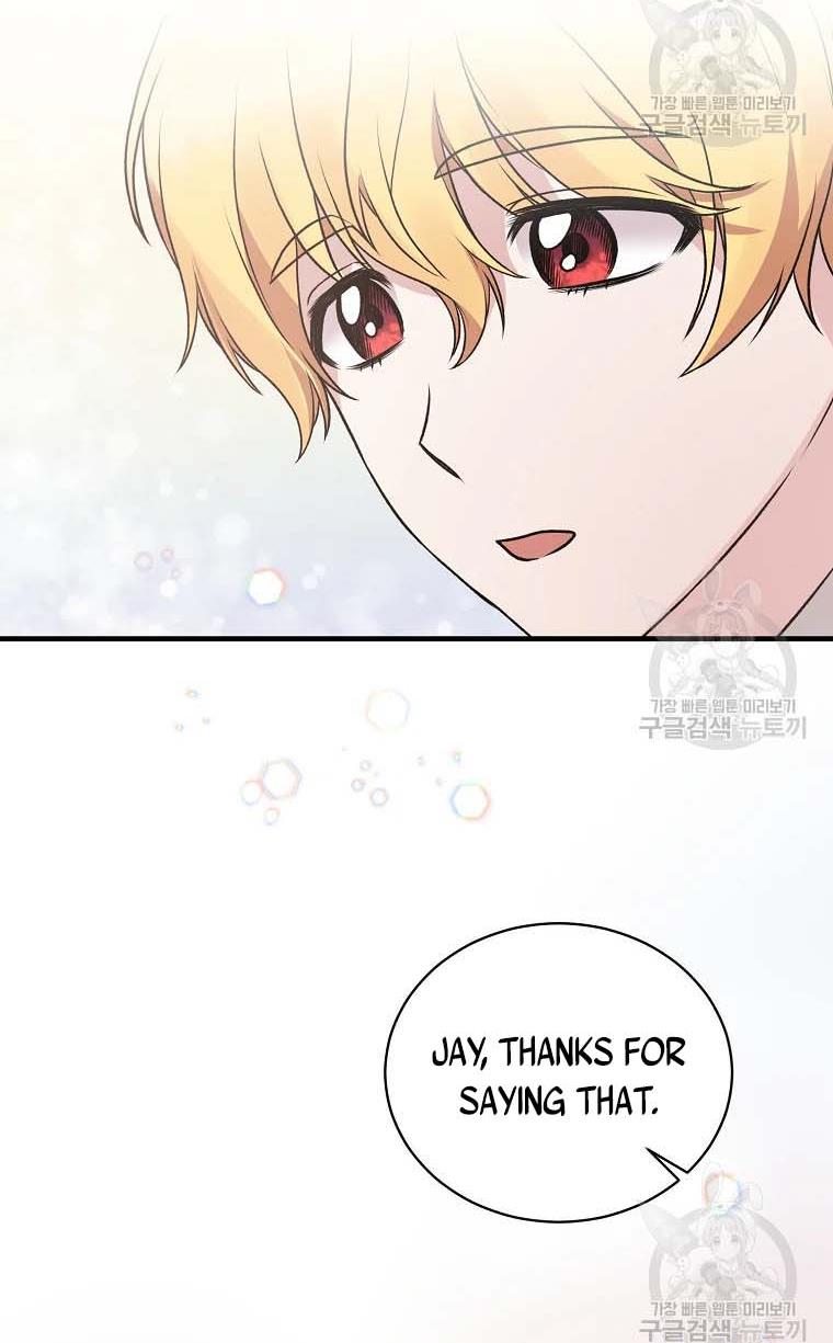 Page 56 of Chapter 67