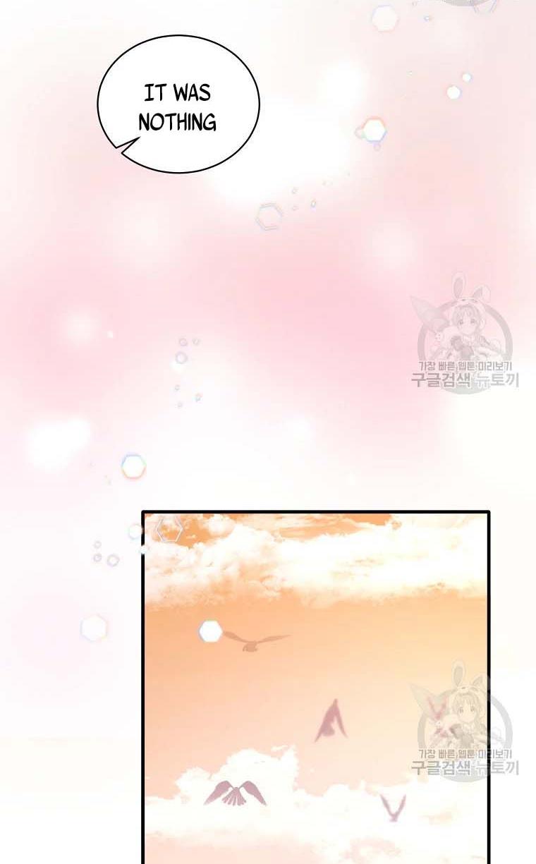 Page 57 of Chapter 67