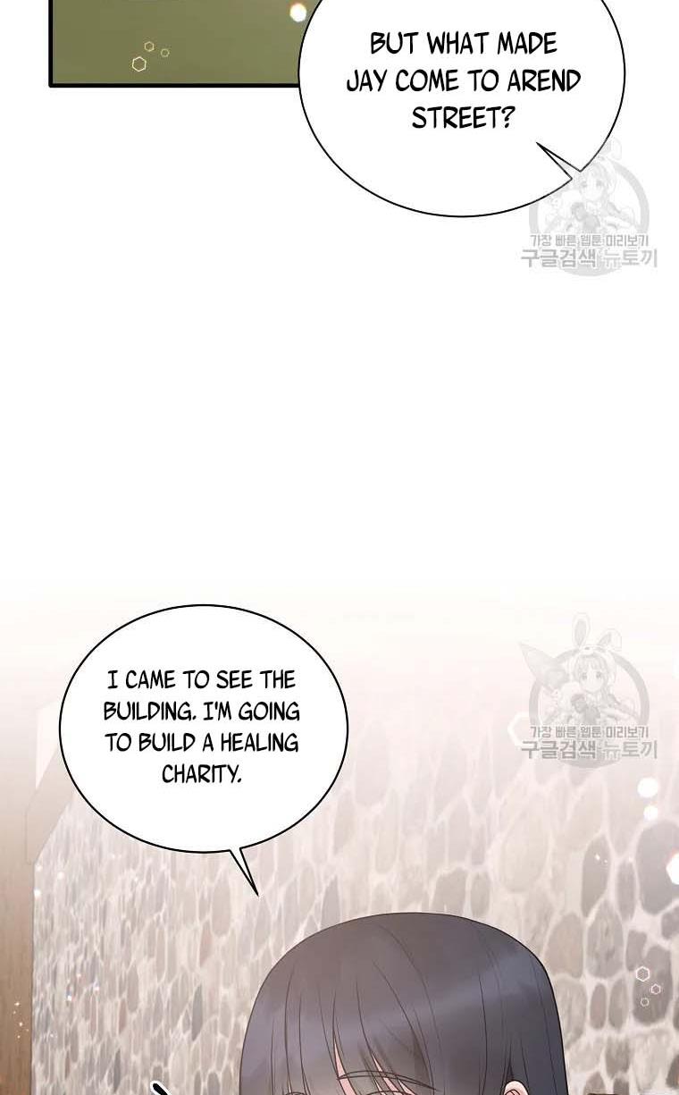 Page 59 of Chapter 67