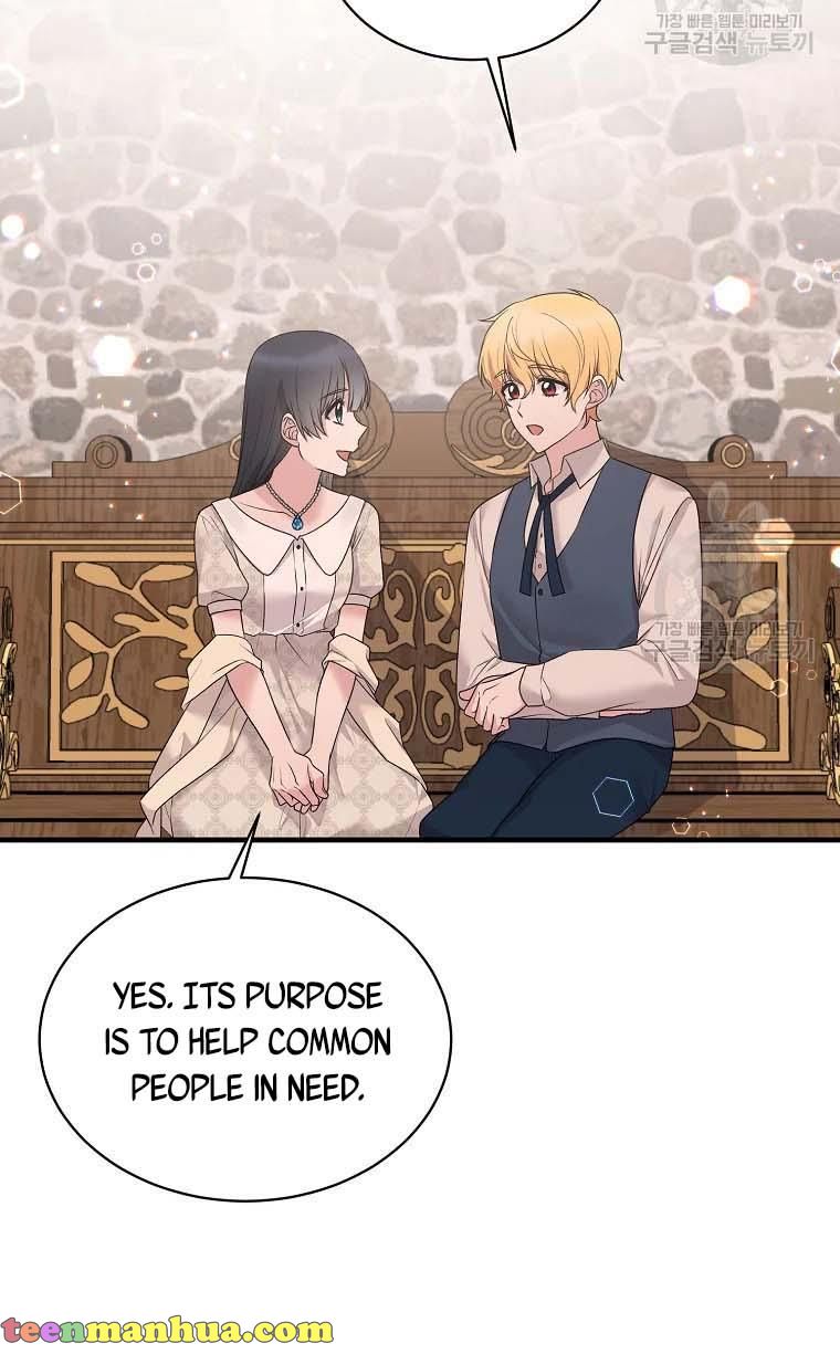 Page 61 of Chapter 67