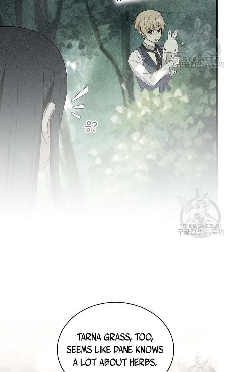 Page 64 of Chapter 67