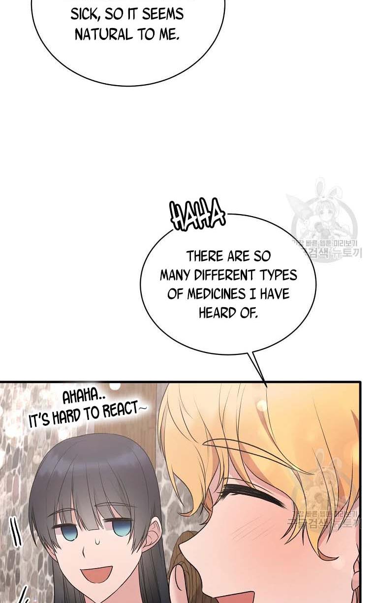 Page 66 of Chapter 67