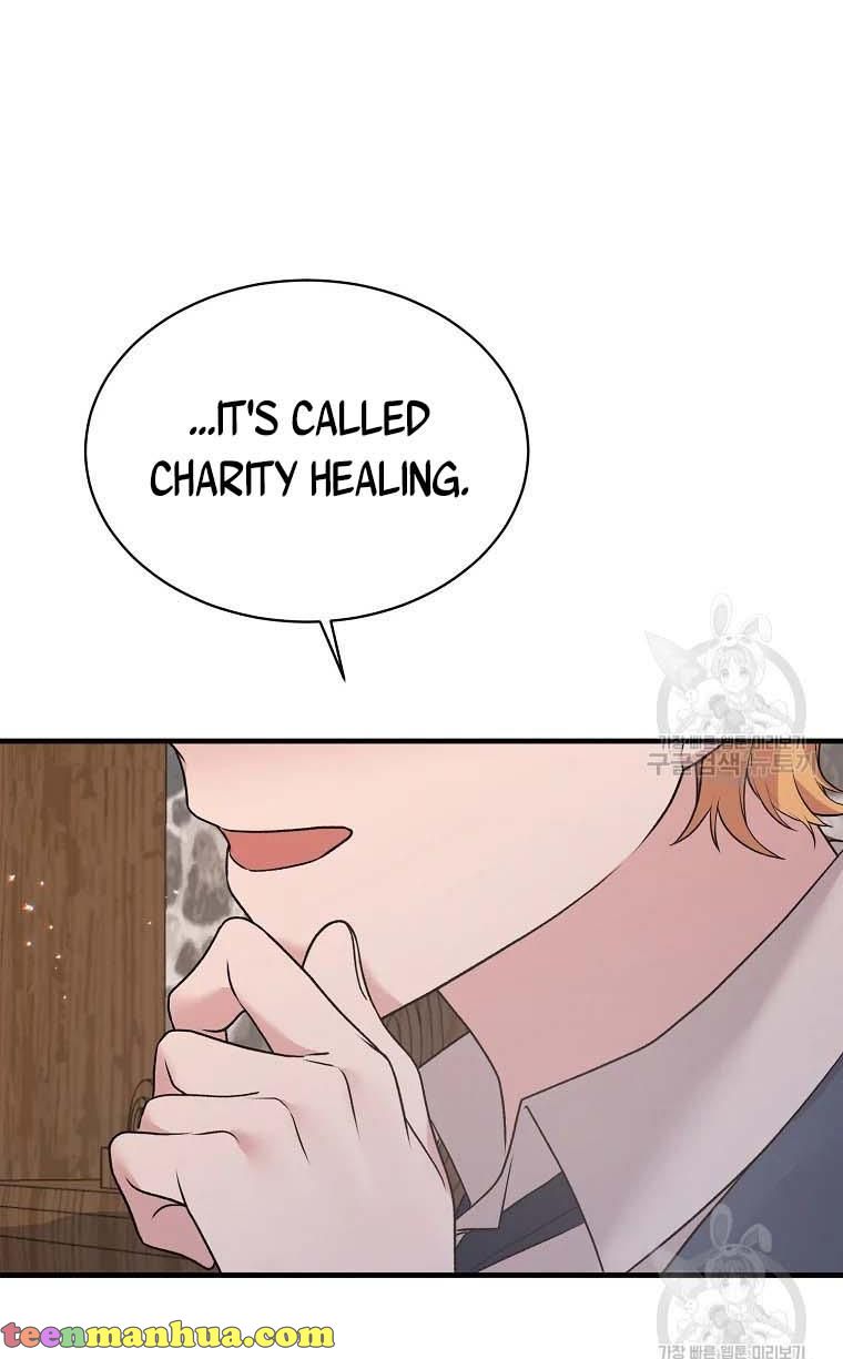 Page 69 of Chapter 67