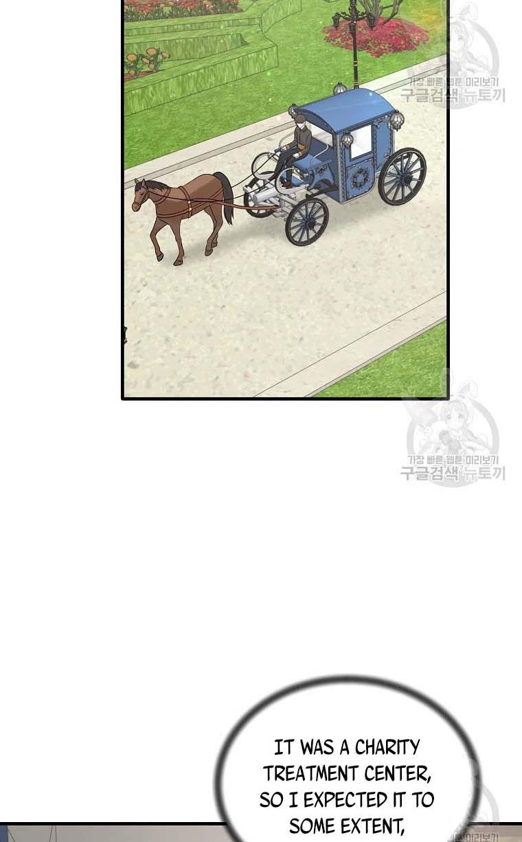 Page 3 of Chapter 68