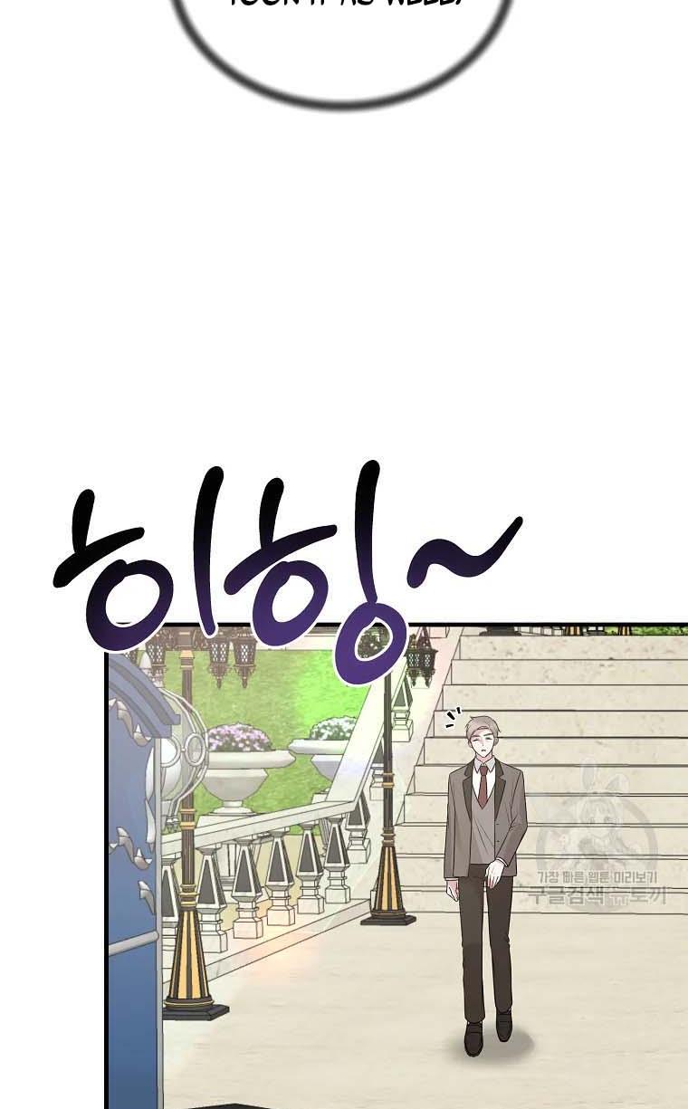 Page 5 of Chapter 68