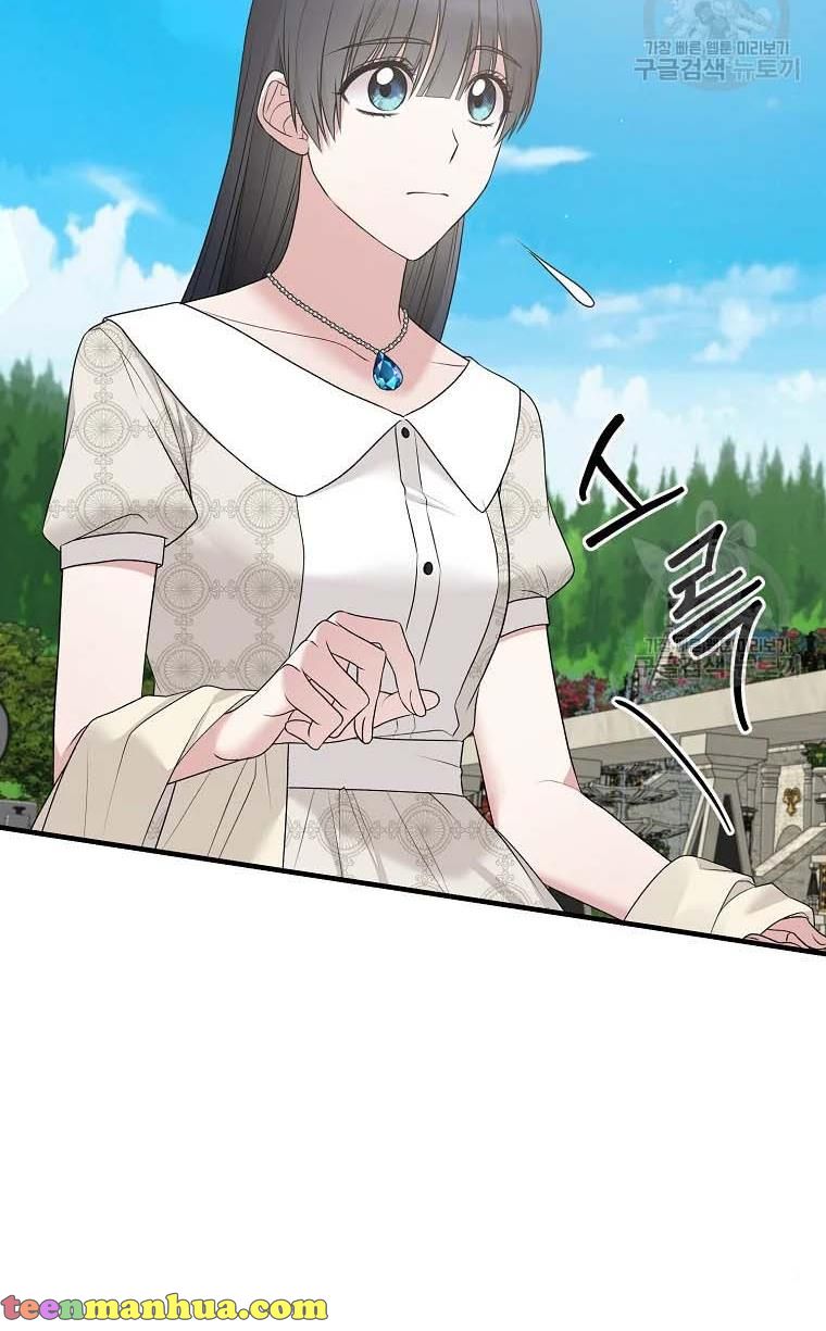Page 8 of Chapter 68