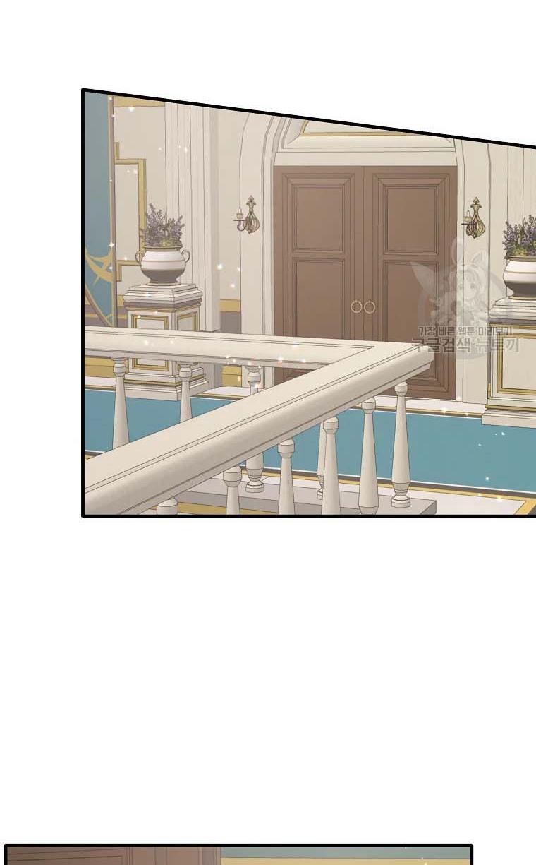 Page 9 of Chapter 68