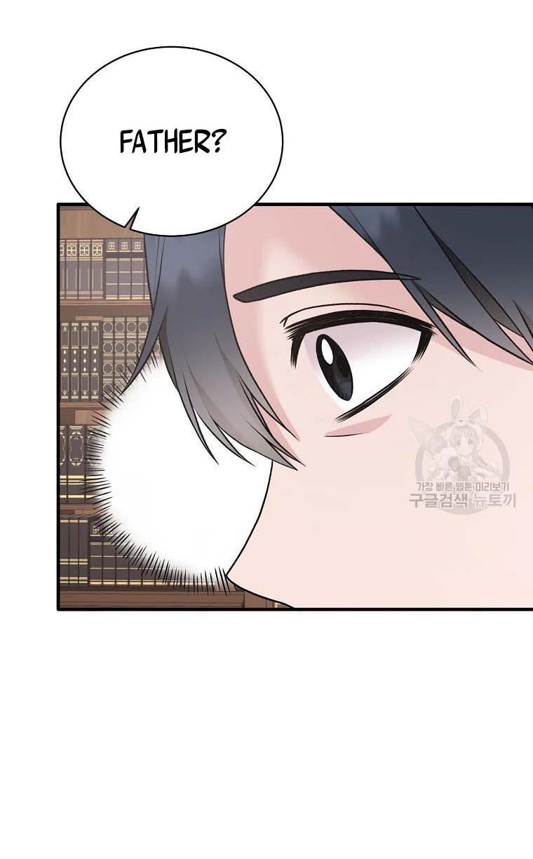 Page 16 of Chapter 68