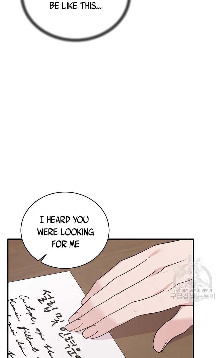 Page 18 of Chapter 68