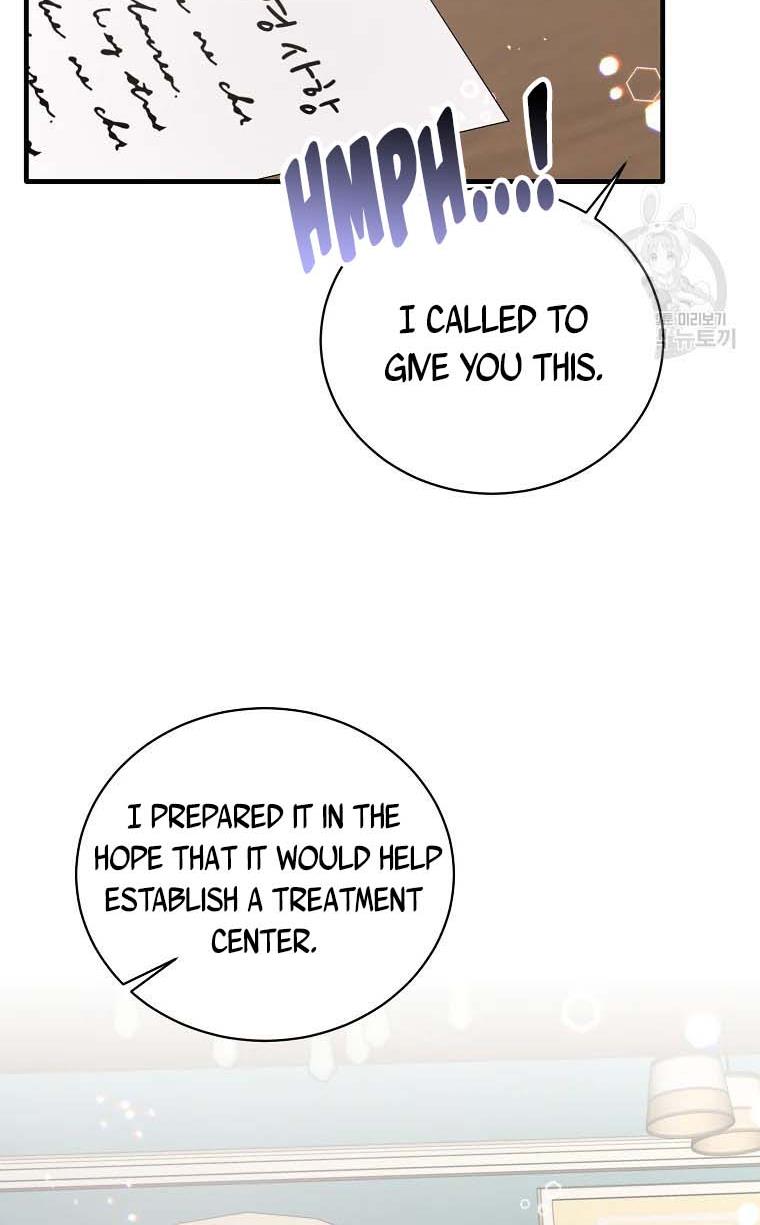 Page 19 of Chapter 68