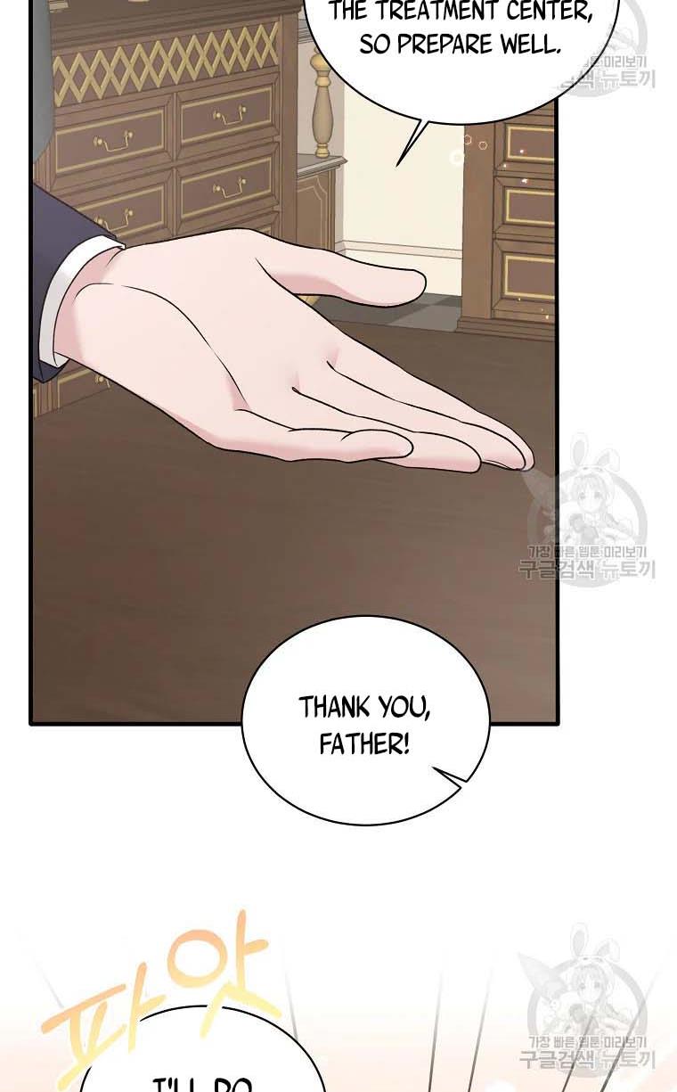 Page 21 of Chapter 68