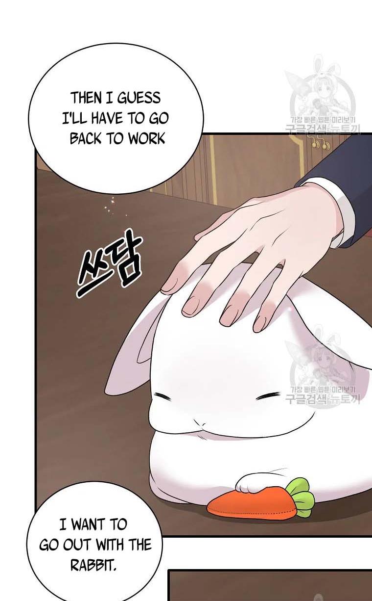 Page 24 of Chapter 68
