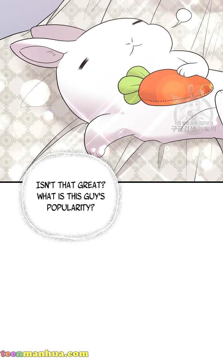 Page 27 of Chapter 68