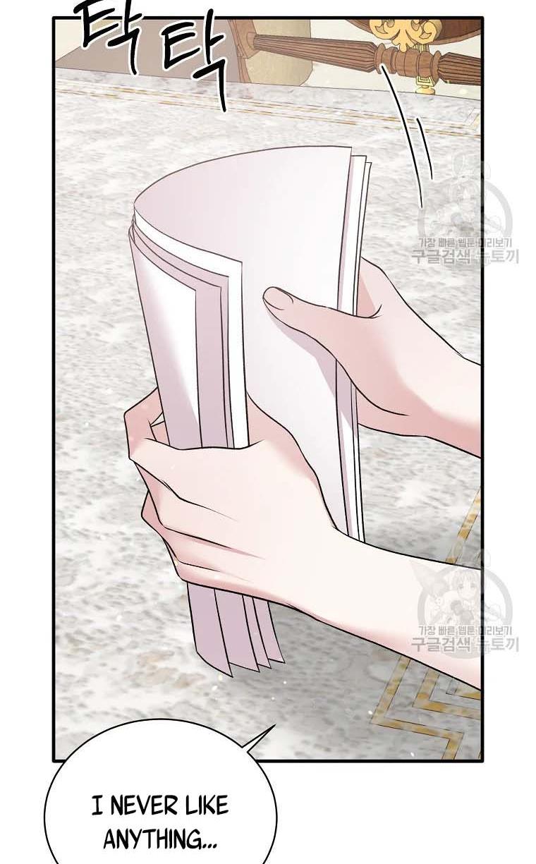 Page 32 of Chapter 68