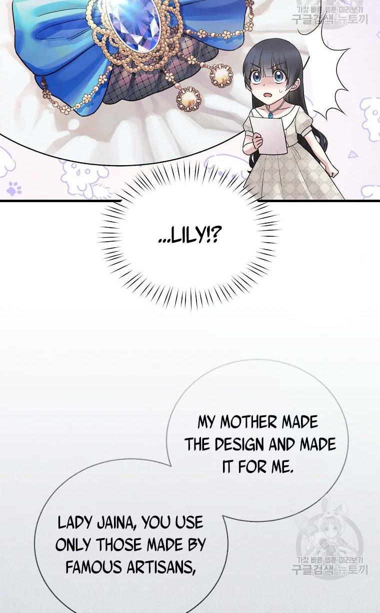 Page 39 of Chapter 68