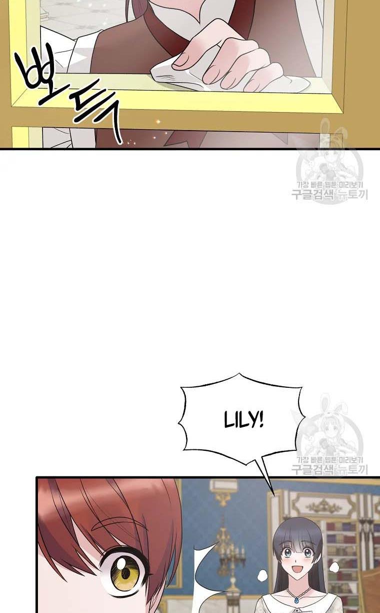 Page 45 of Chapter 68