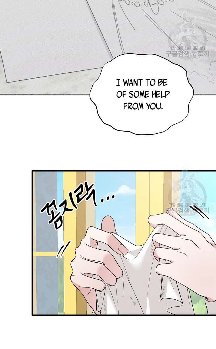 Page 51 of Chapter 68