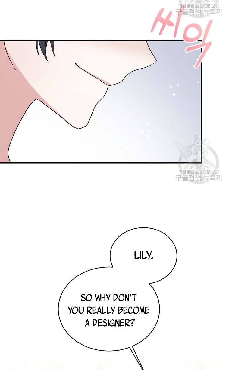 Page 61 of Chapter 68