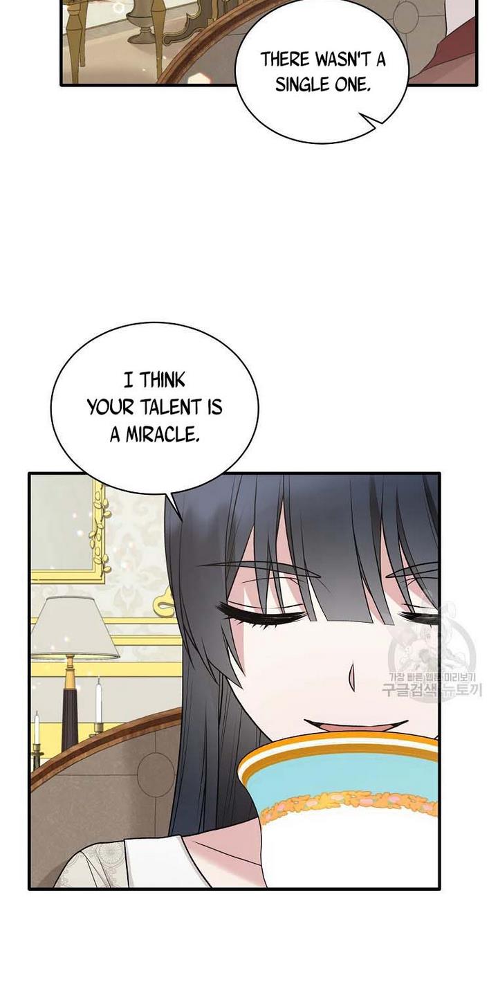 Page 2 of Chapter 69
