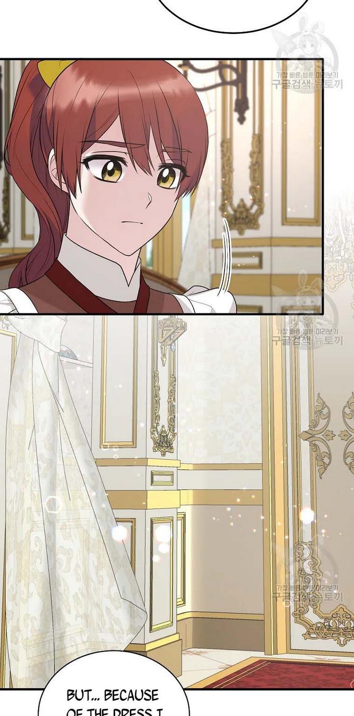 Page 4 of Chapter 69