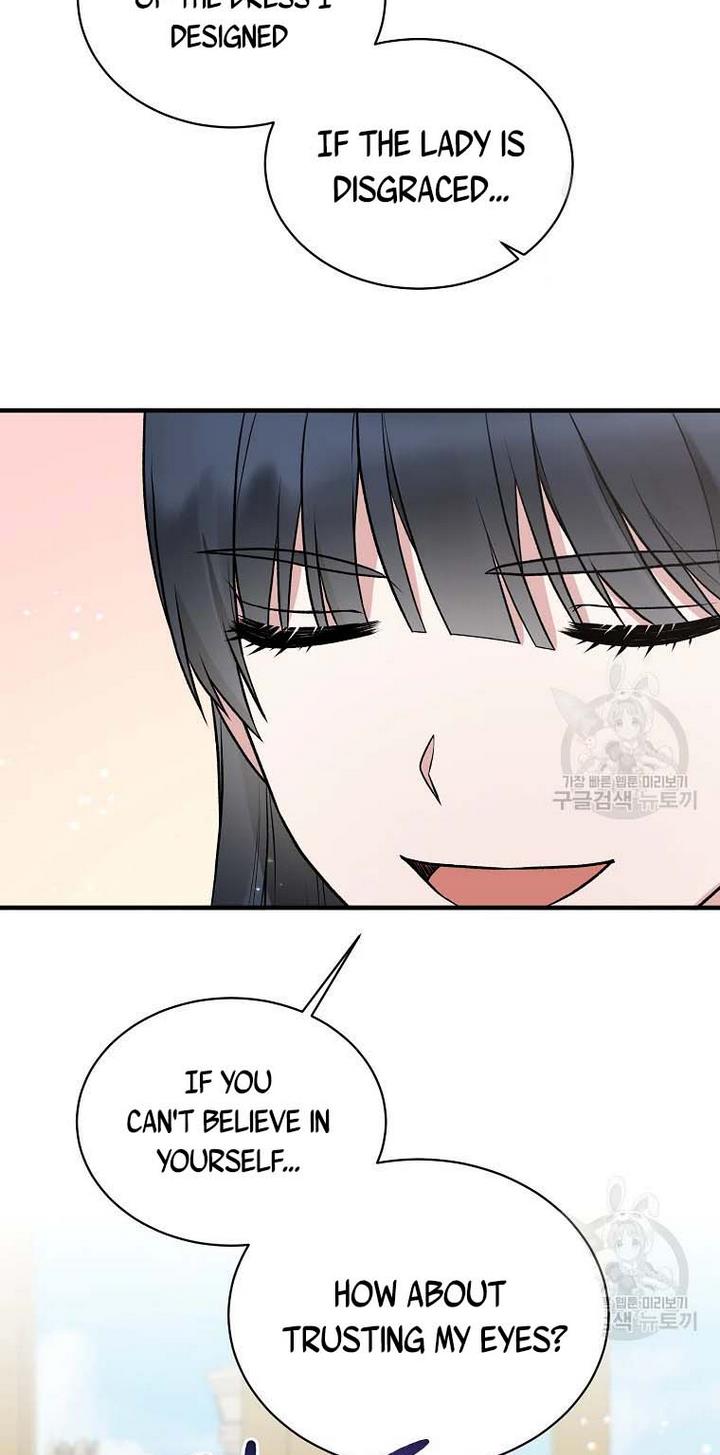 Page 5 of Chapter 69