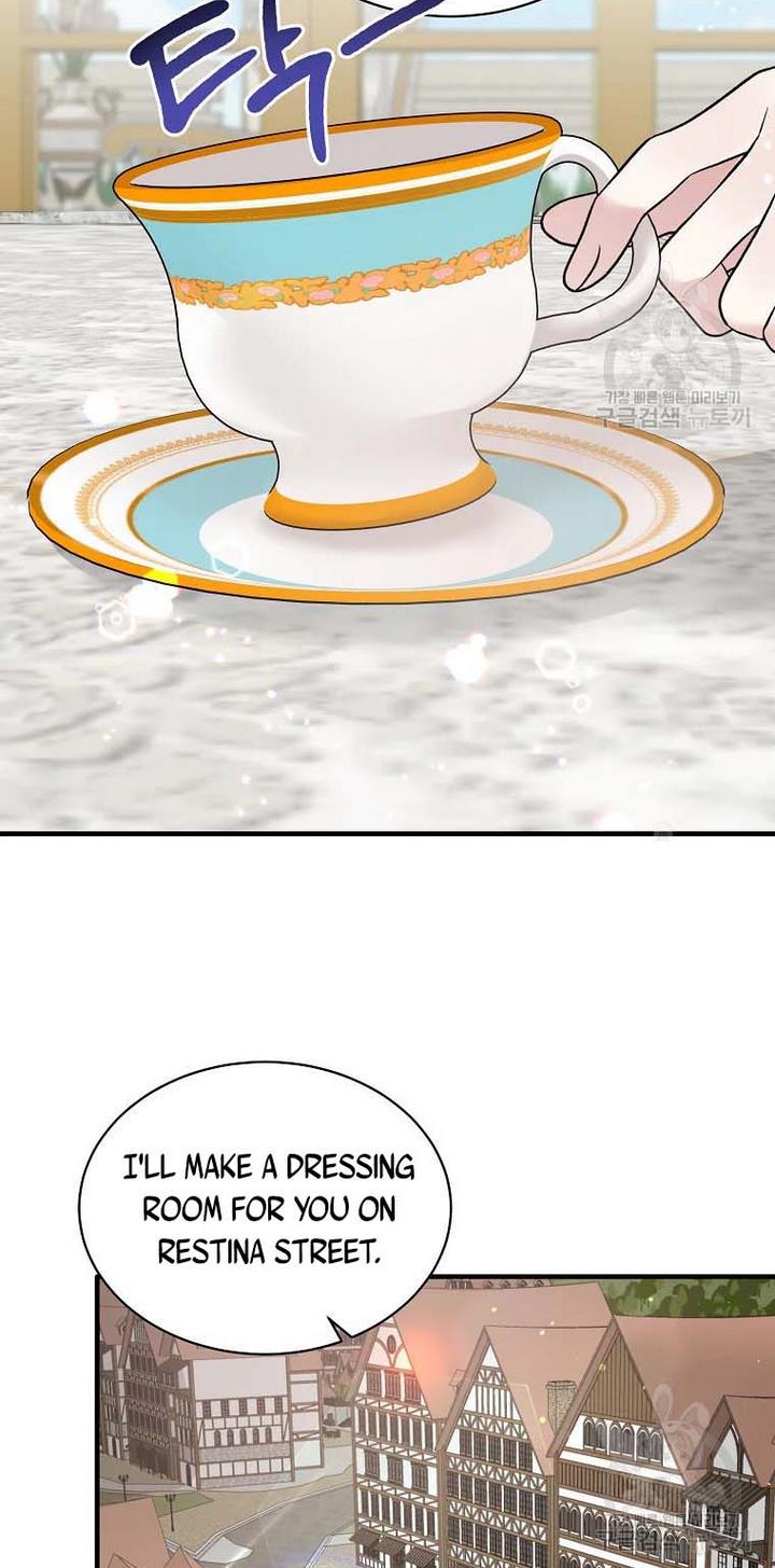 Page 6 of Chapter 69