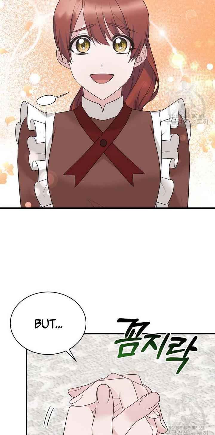 Page 11 of Chapter 69
