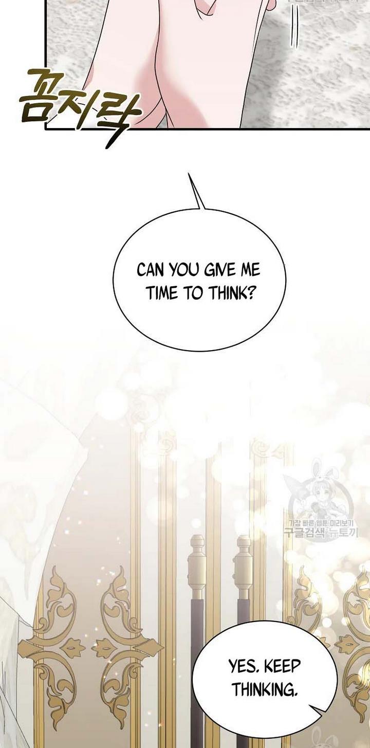 Page 12 of Chapter 69