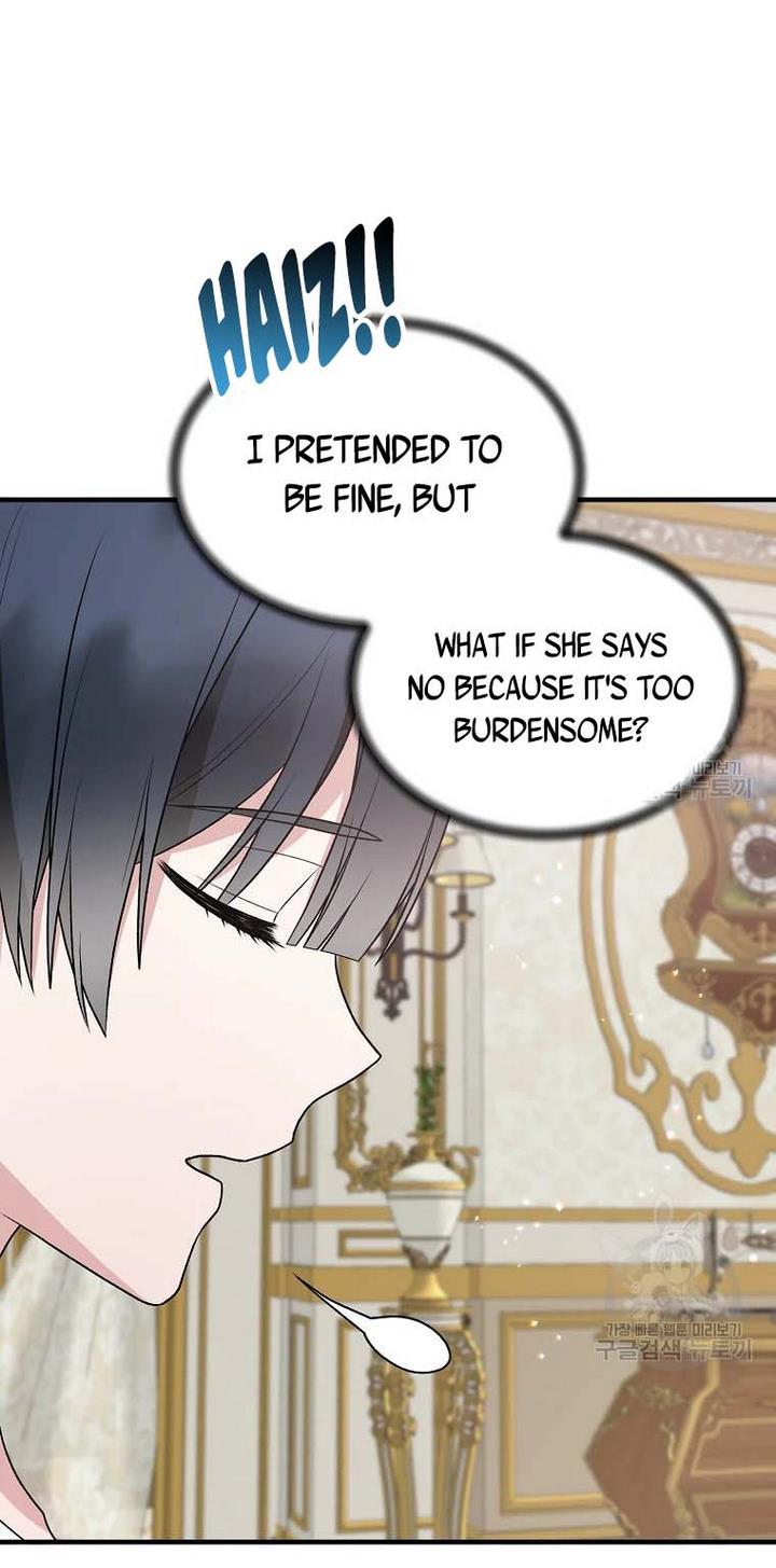 Page 14 of Chapter 69