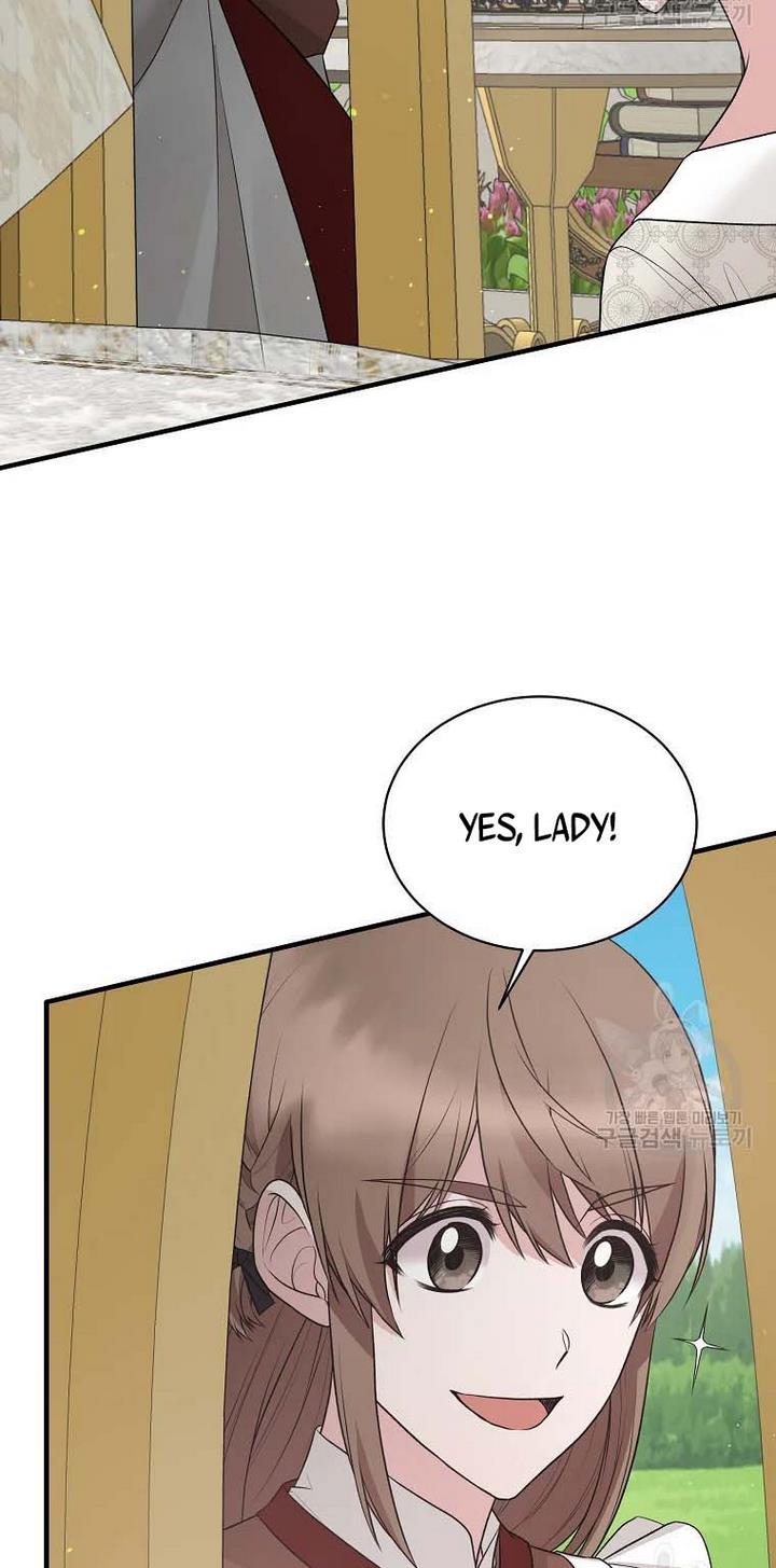 Page 17 of Chapter 69