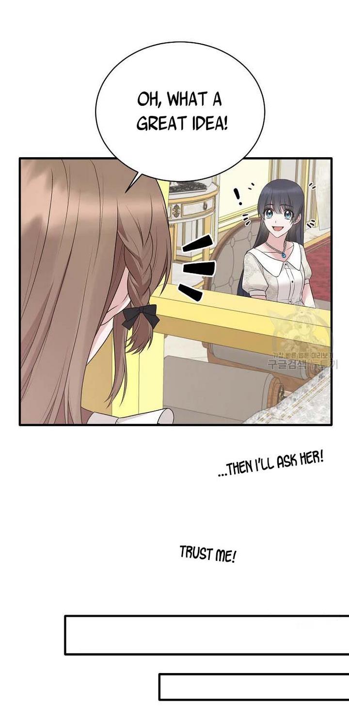 Page 19 of Chapter 69