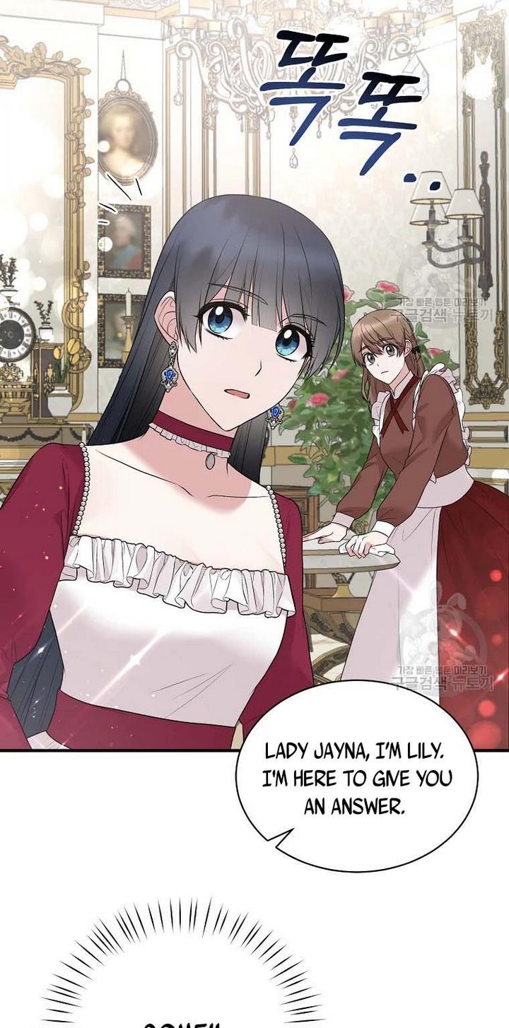 Page 21 of Chapter 69