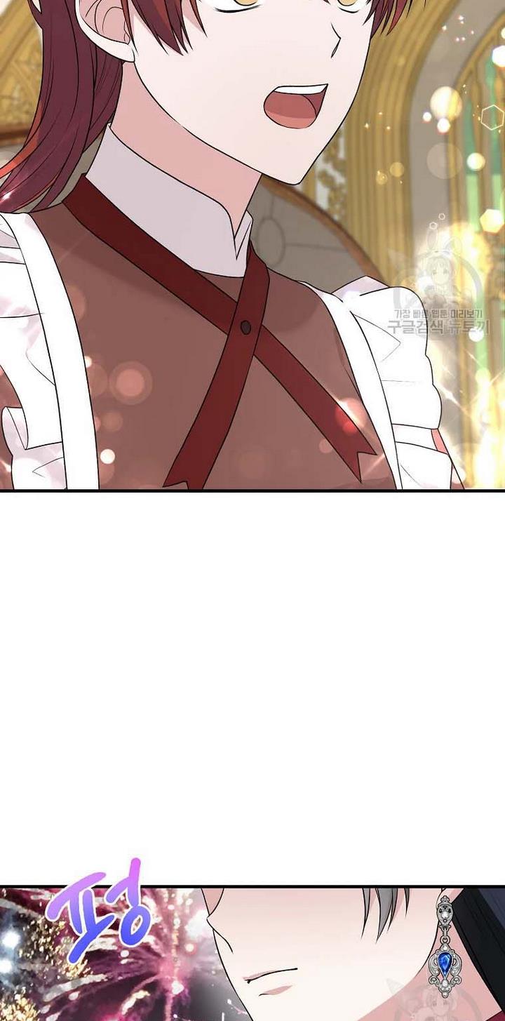 Page 26 of Chapter 69