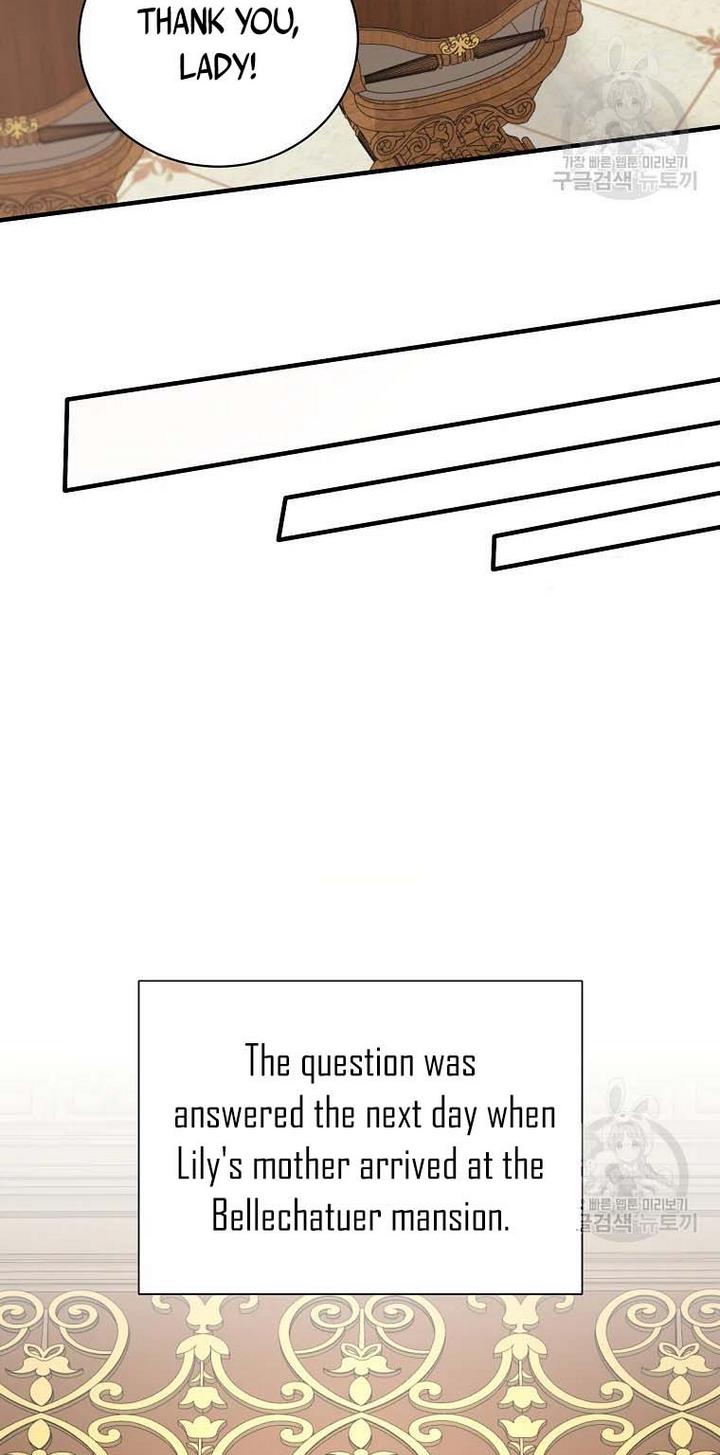 Page 33 of Chapter 69