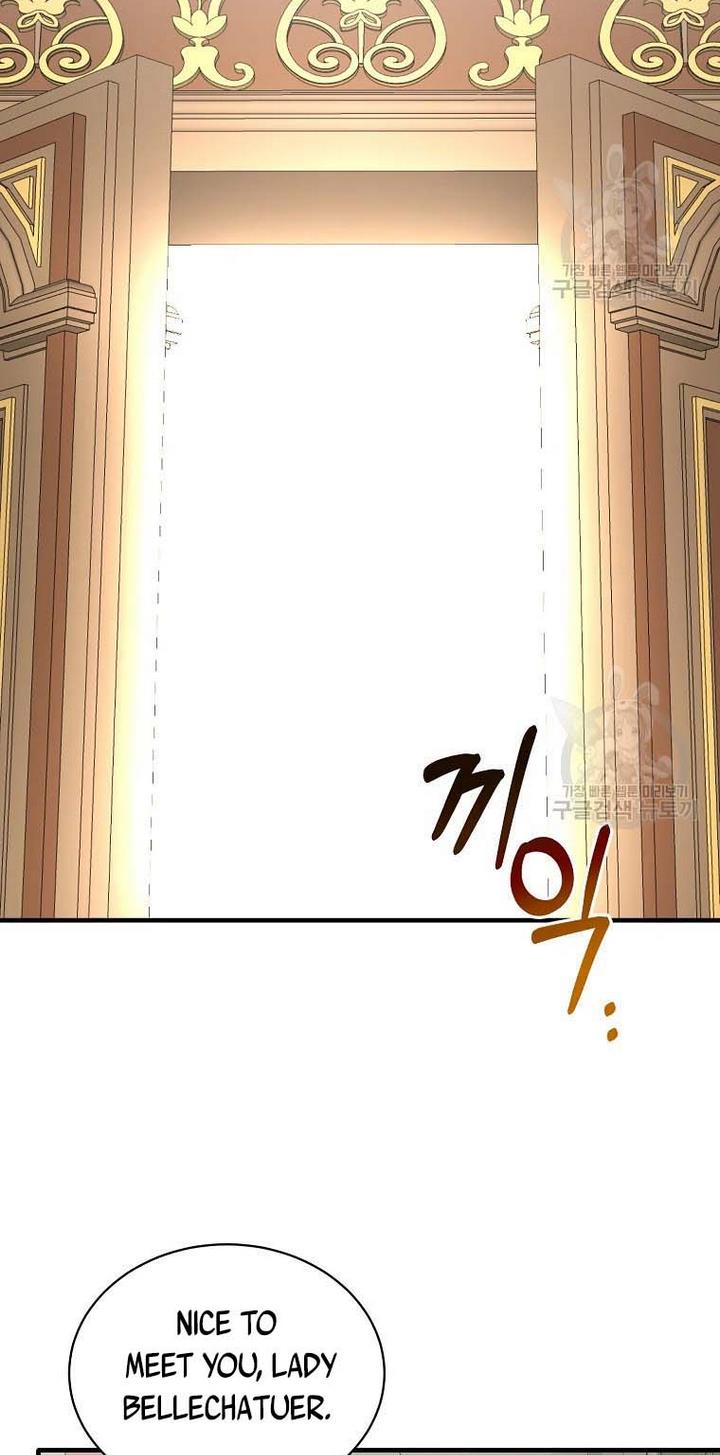 Page 34 of Chapter 69