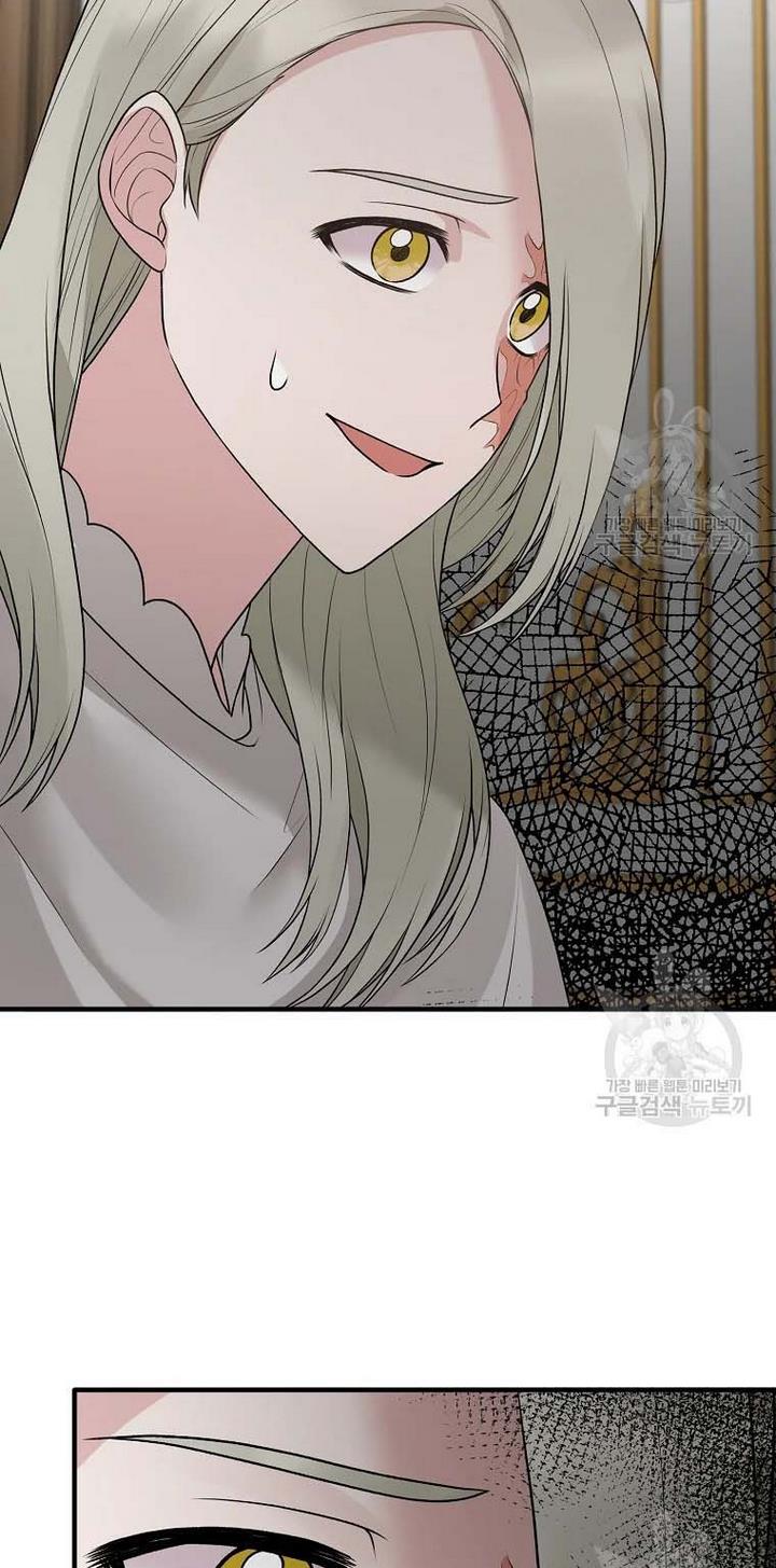 Page 36 of Chapter 69