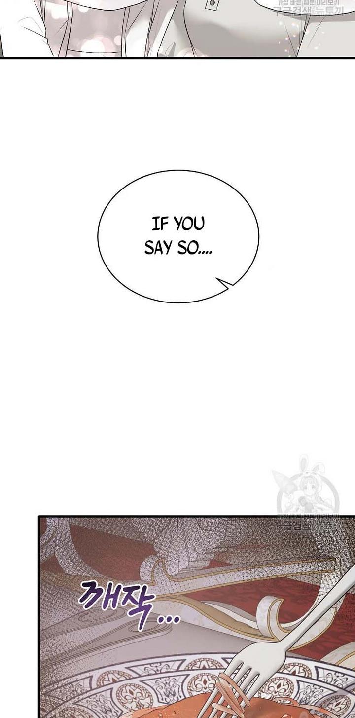 Page 46 of Chapter 69