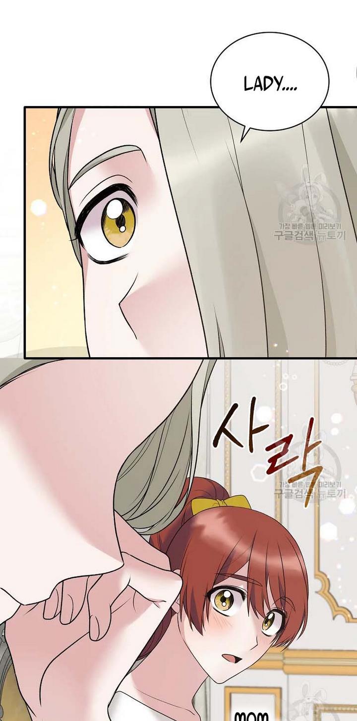 Page 55 of Chapter 69