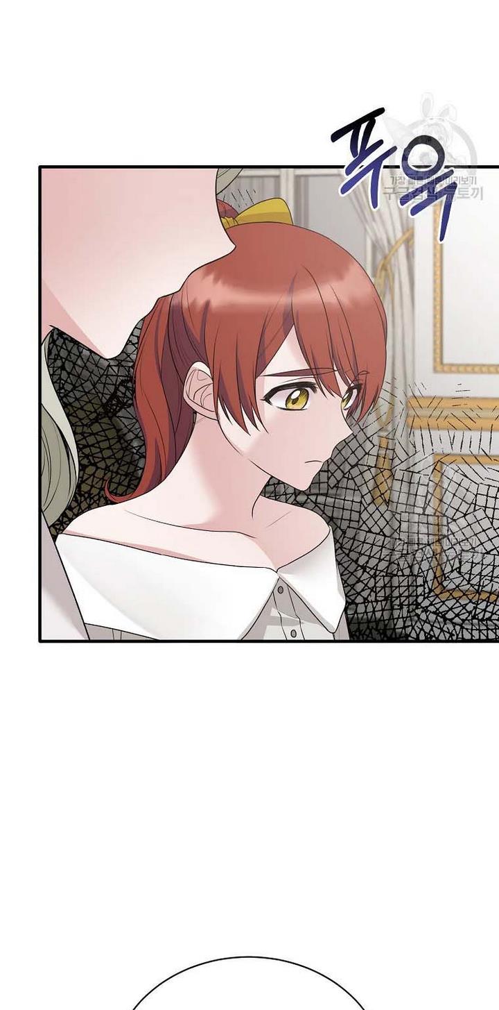 Page 58 of Chapter 69